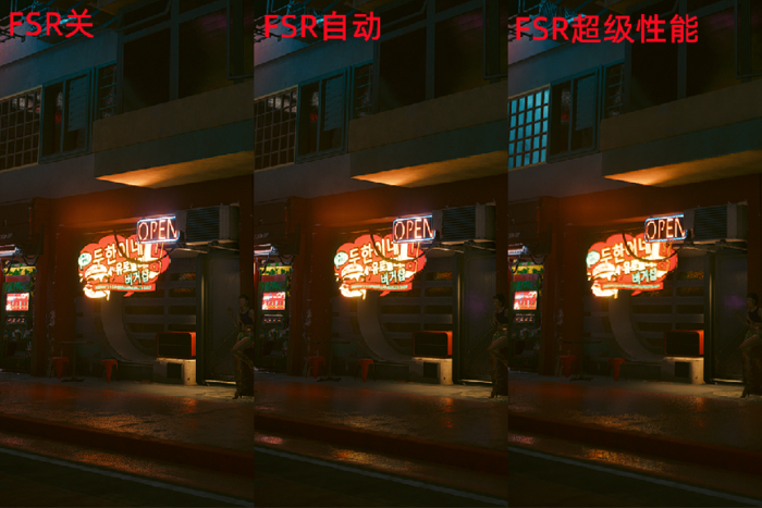 OneXPlayer飞行家F1掌机评测:移动游戏利器,《赛博朋克2077》流畅玩