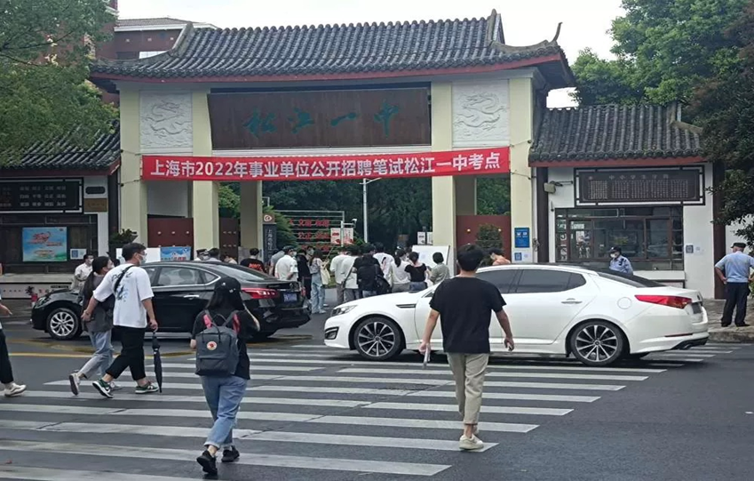 不要告诉别人（互联网科学知识问答标准答案2020）2021互联网科学知识作答标准答案，形成“科学知识互联网”调整作答节奏，今年国家机关招聘考试有较提前大半个月，国家机关会计科学知识，