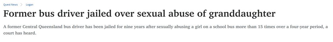图源：Daily Telegraph