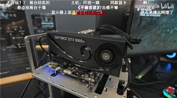 《黑神话:悟空》配置要求高吗?博主试玩揭晓:GTX 1660Ti稳定50帧