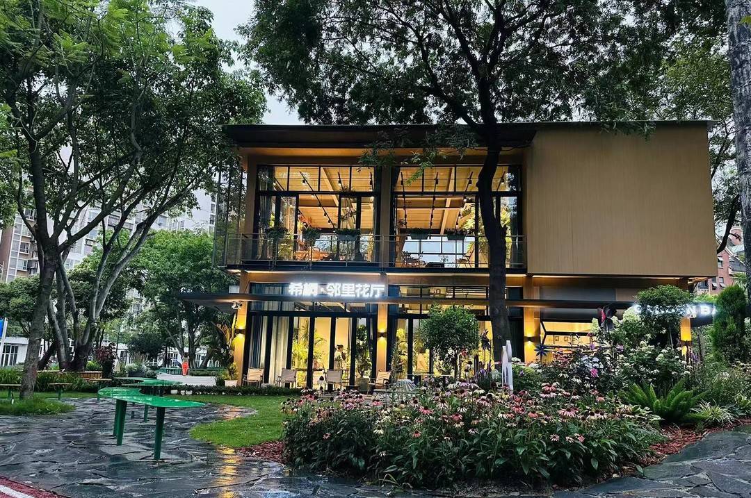 培“植”美好生活 这个社区花园会客厅颜值高趣味浓_凤凰网