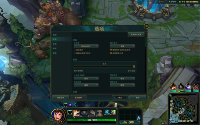 3999元无敌性价比!R7 7735HS游戏本性能实测