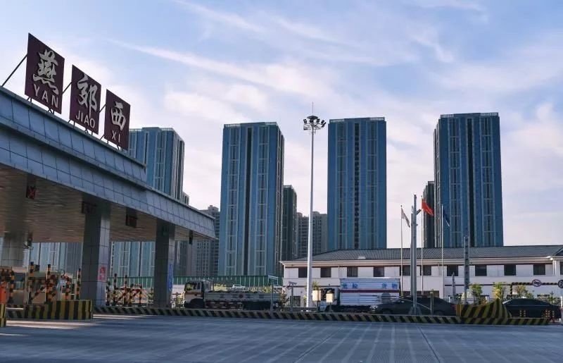 京津冀创新协同｜创新“候鸟”燕郊筑巢