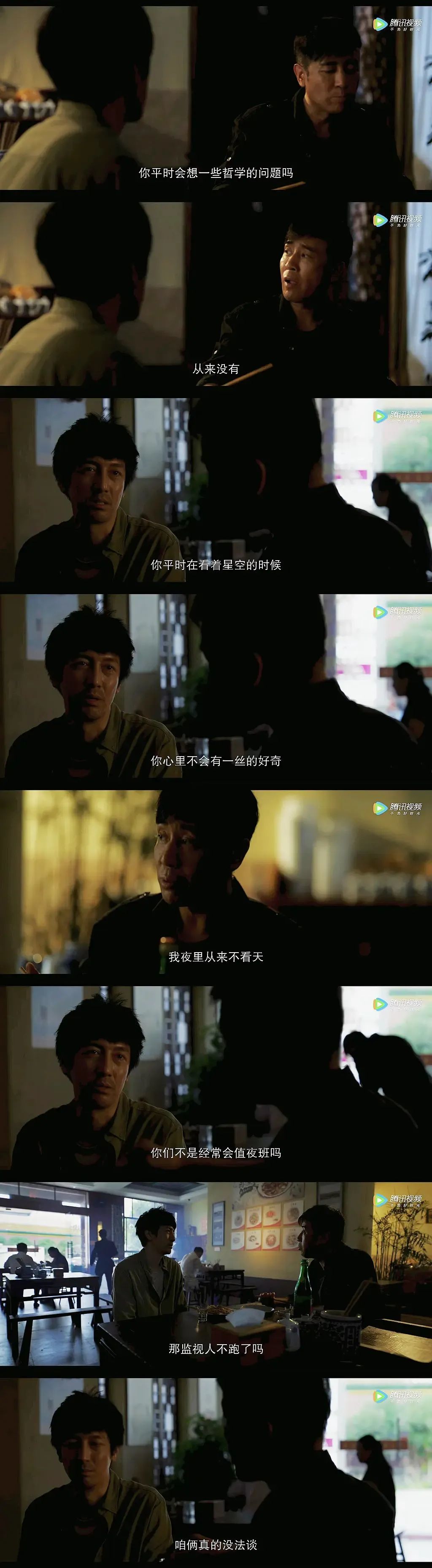 嗑他俩的有福了，嫂子都盖章允许了…