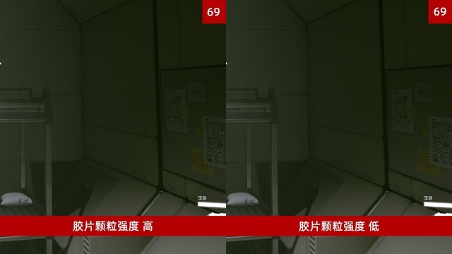 同级别领先20帧!瀚铠7900XT《星空》4K帧数优化指南