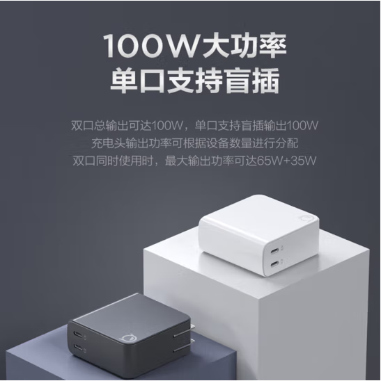 笔记本电脑选购指南