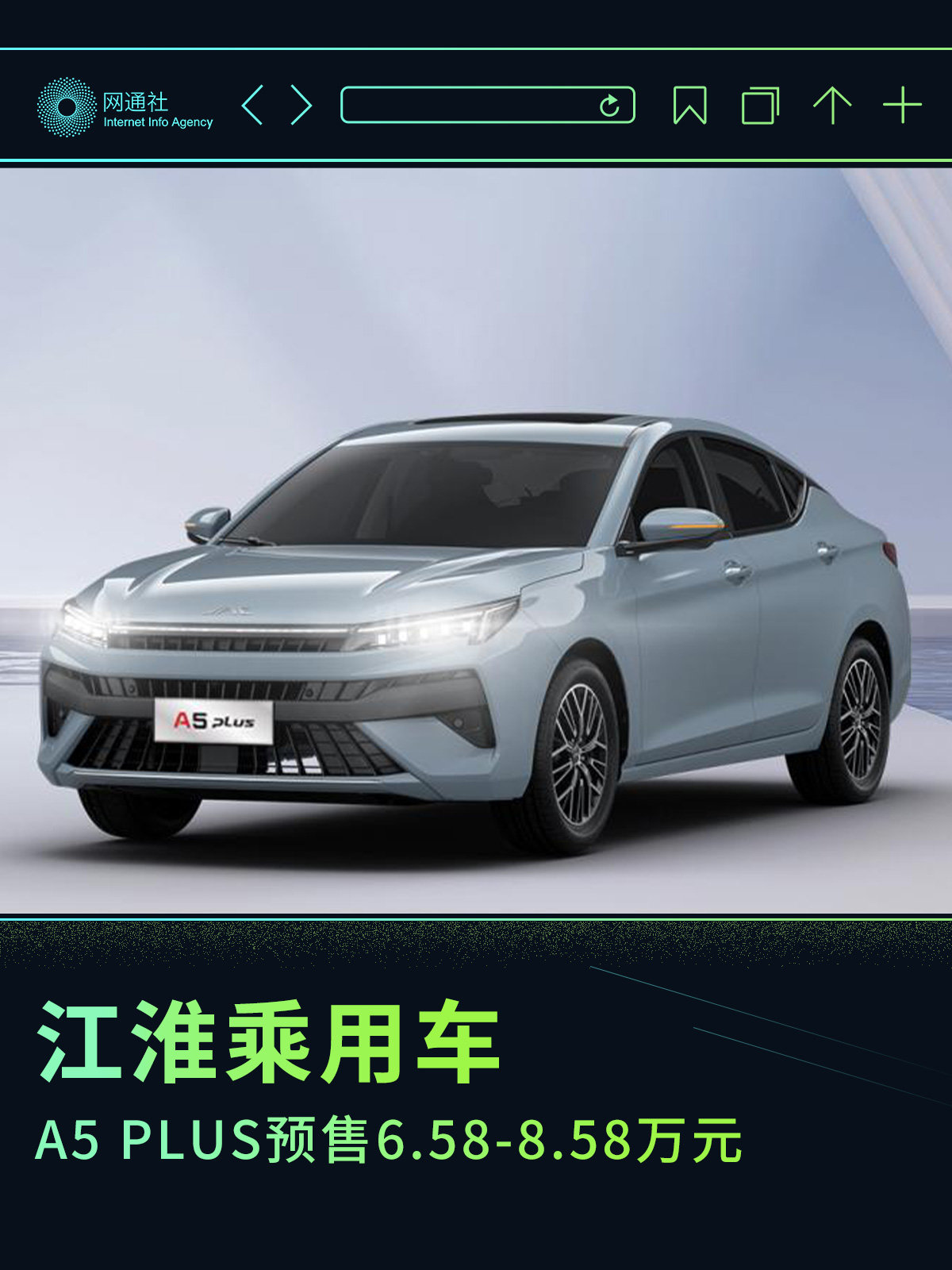 乘用车营销业务支持：助力品牌赢得市场