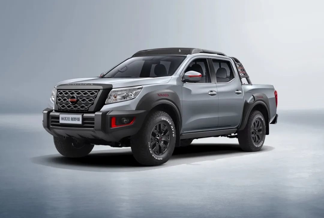 这才是高端玩家日产纳瓦拉越野版上市卖20万左右五十铃还咋玩