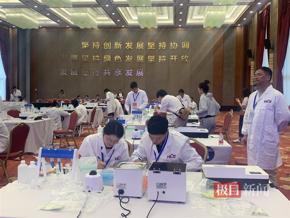 是TA们！2023年湖北省市场监管系统食品快检能手诞生