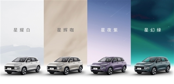2.0T的动力、1.0T的油耗!五菱星云混动SUV:百公里耗油5.5升