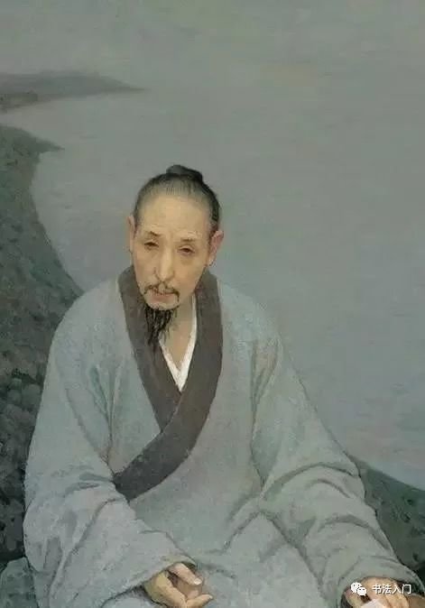 八大山人《十三札》，书法真趣