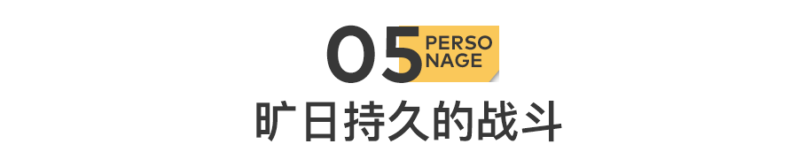余秀华:没有情人的情人节