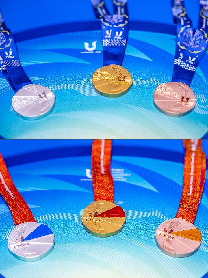 这是3月18日拍摄的第31届世界大学生夏季运动会奖牌"蓉光".新华社发