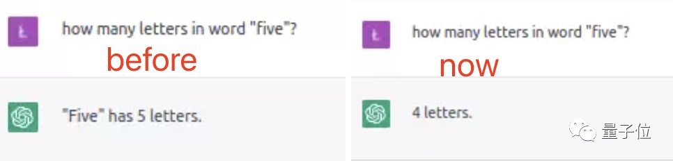 ChatGPT连夜迭代:你老婆不好使了插图4 ChatGPT连夜迭代:你老婆不好使了插图4
