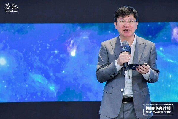 Unity中国与芯驰科技达成战略合作,助力智能座舱体验升级_凤凰网