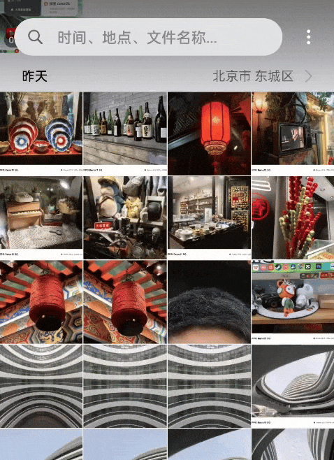 【有料评测】OPPO Reno11全面评测:“加料”标准版,2K档真首选