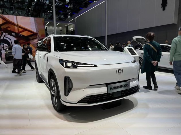 2023广州车展长安启源携全系车型到场 加速新能源领域布局_凤凰网汽车