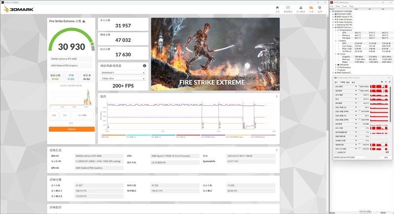 高颜值+顶级做工!铭瑄RTX 4080 iCraft OC16G瑷珈显卡评测:三风扇稳压71℃