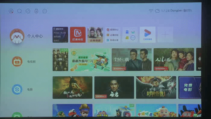 薄至一本书 小体积也能实现高亮度 当贝轻薄激光投影D5X Pro评测