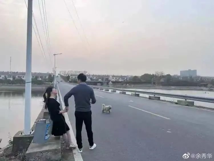 余秀华与杨槠策(下同)