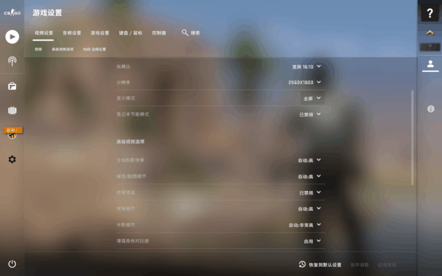开预购瞬间万人抢 i9-13900HX+RTX4070顶级游戏本价格不到万元仅此一家