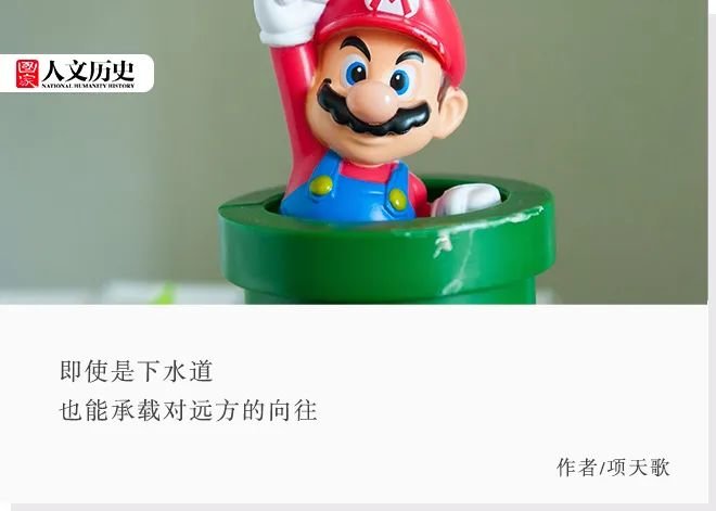 从地下道成功越狱的安迪。来源/电影《肖申克的救赎》剧照