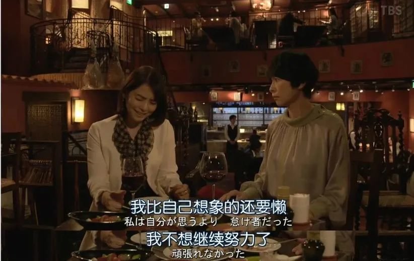 ㊟《逃避可耻但有用》