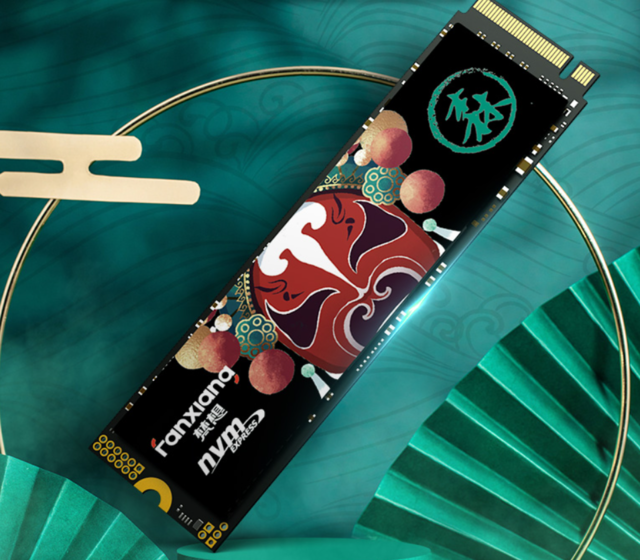 长江存储颗粒!梵想S500PRO 2TB M.2固态硬盘低至579元