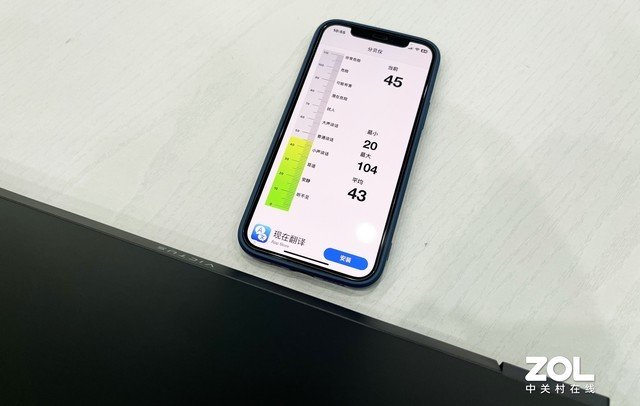 日常五大应用 双芯全面升级的惠普VICTUS光影精灵9真的更快了吗?