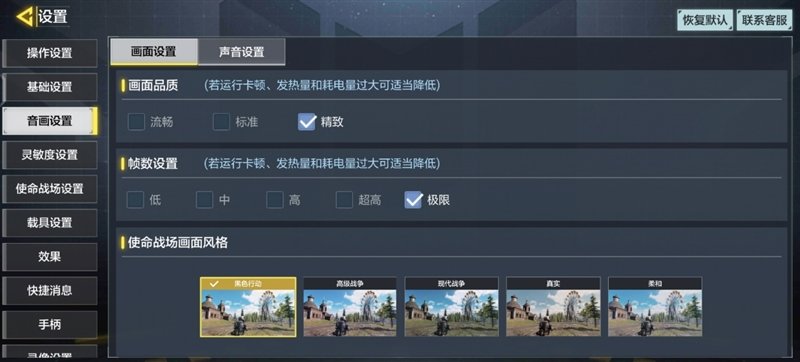 同价位独享绝世好屏! vivo Y78评测:解锁千元级新体验