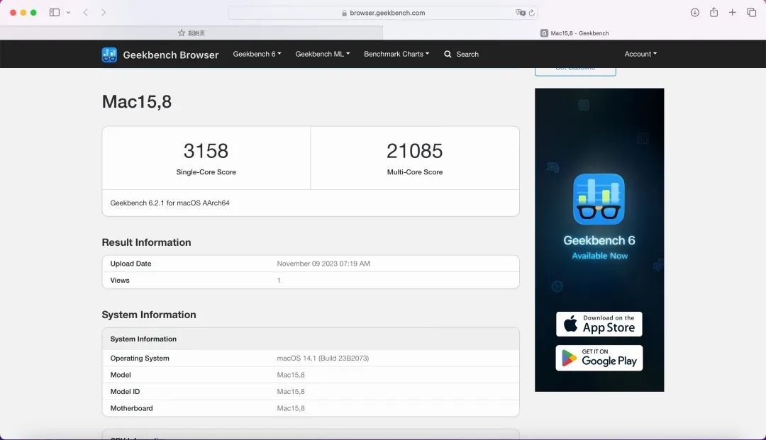 苹果的M3芯片这么强,难道Mac真的可以打游戏了?插图77 苹果的M3芯片这么强,难道Mac真的可以打游戏了?插图77