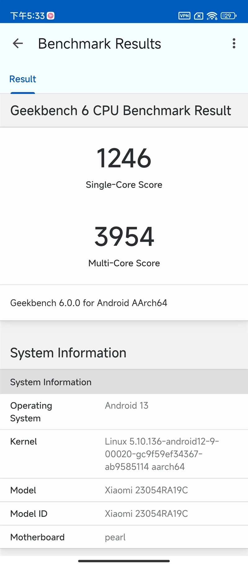 新一代性能小金刚Redmi Note 12T Pro评测:升级天玑8200-Ultra、满血11小时续航!