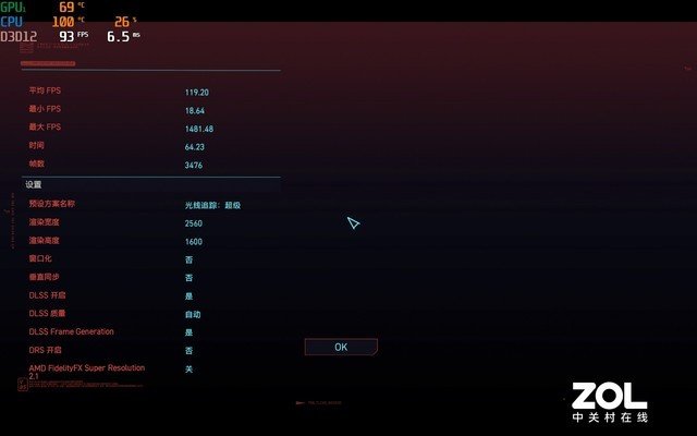 深度体验ALIENWARE X16:最薄16英寸RTX 40游戏本