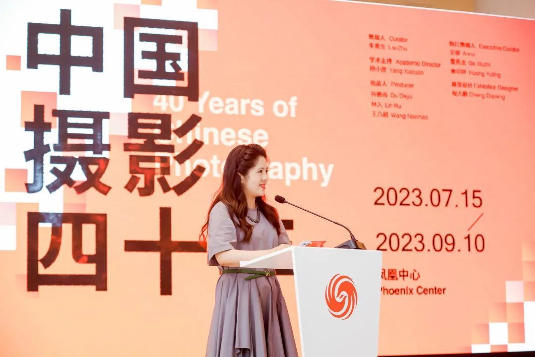 凤凰卫视领客文化常务副总经理、