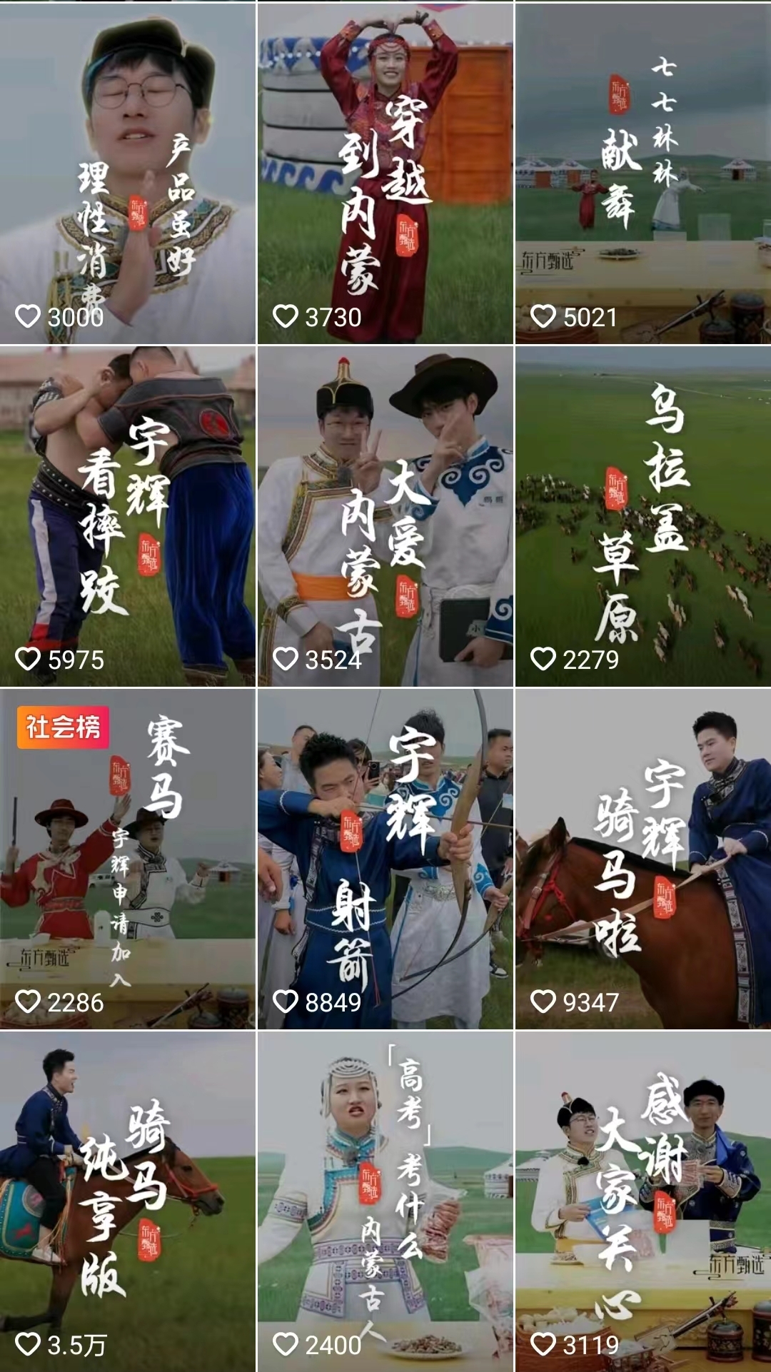 微信图片_20230723092409.jpg