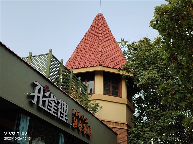 5000mAh电池轻松用一天半!vivo Y100评测:名副其实的千元高颜值续航神机