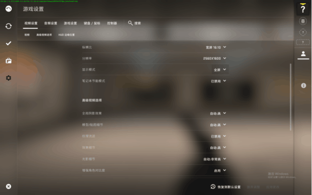 3999元无敌性价比!R7 7735HS游戏本性能实测