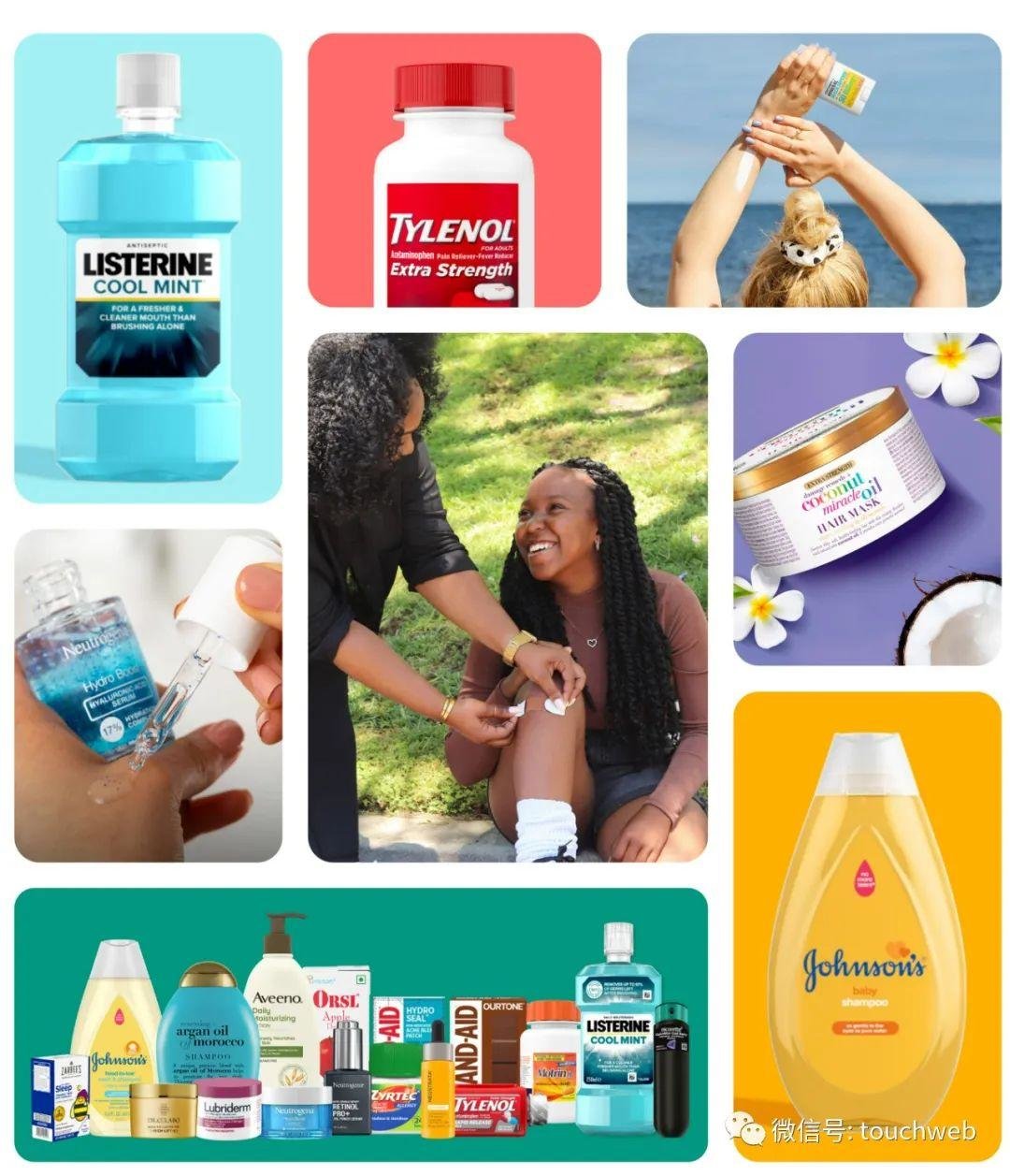 强生旗下Kenvue今晚纽交所上市：募资38亿美元