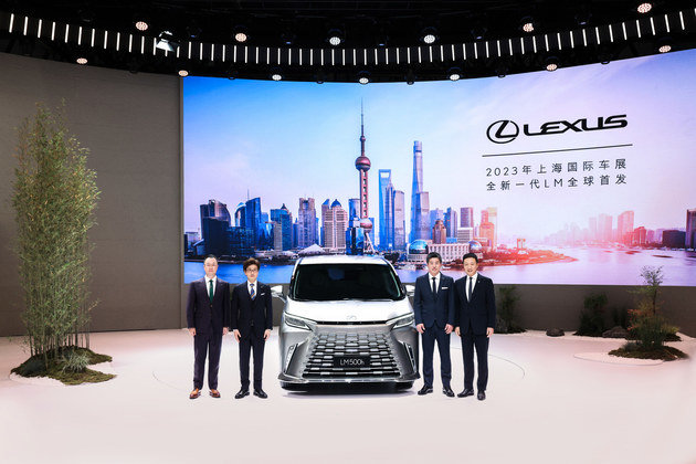 LEXUS雷克萨斯旗舰级豪华MPV 全新一代LM全球首发