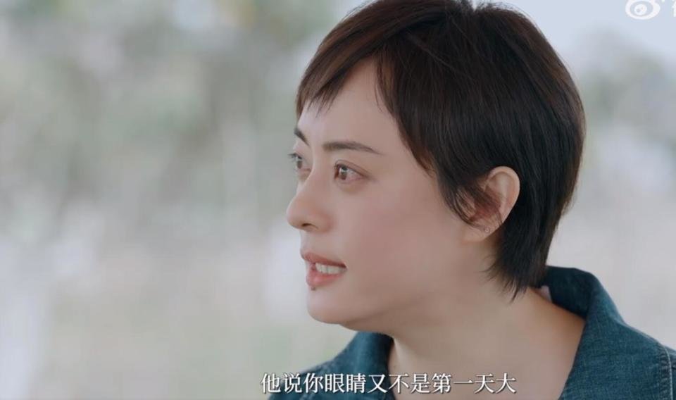 屠义霄晨