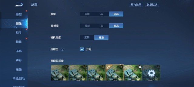 天玑7050到底行不行?不要跟风,用数据说话