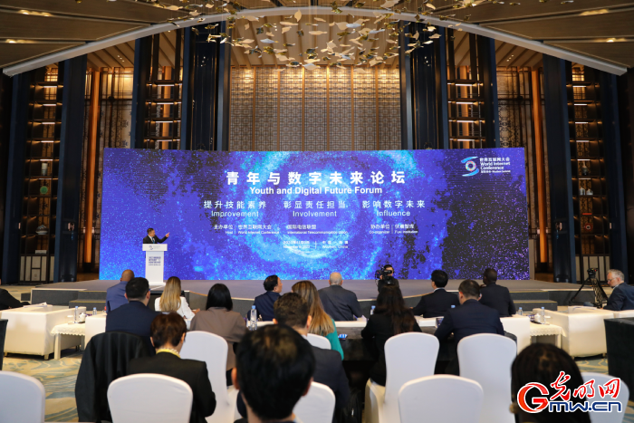 乌镇观察|他们是时代新锐,也是数字化领军者_凤凰网