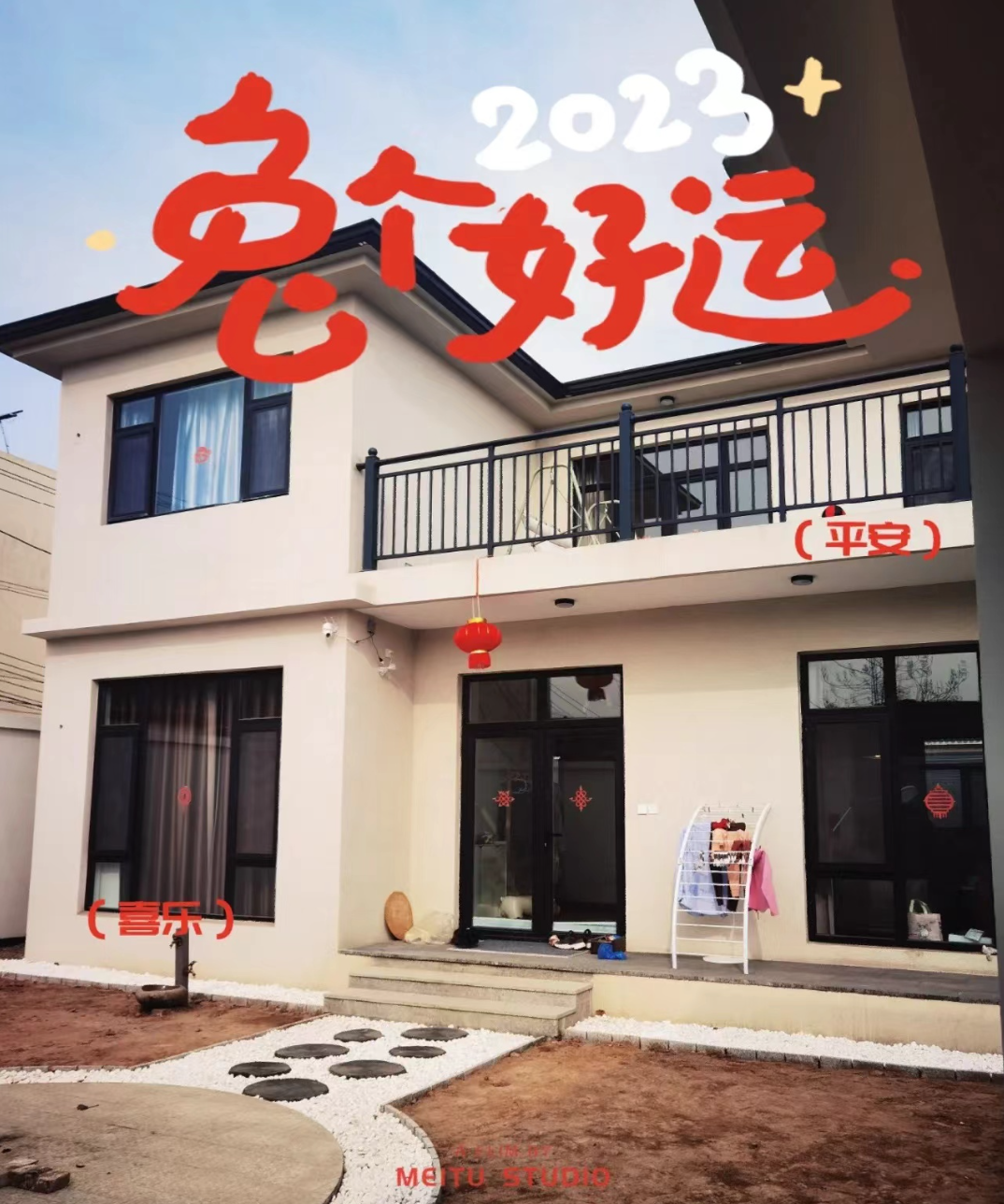 高女士的自建房 受访者供图