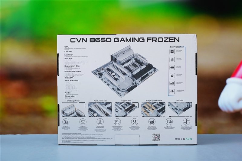 PCIe 5.0全拉满!七彩虹CVN B650 GAMING FROZEN V14评测:同价位最好的大板