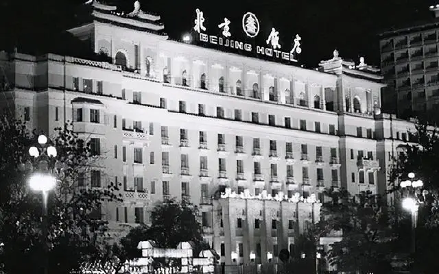 新中国“开国第一宴”,“喜酒”喝了什么?__凤凰网