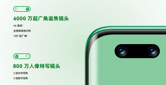 4K元新机也有超光变影像 华为nova 11 Ultra拍照能力解析