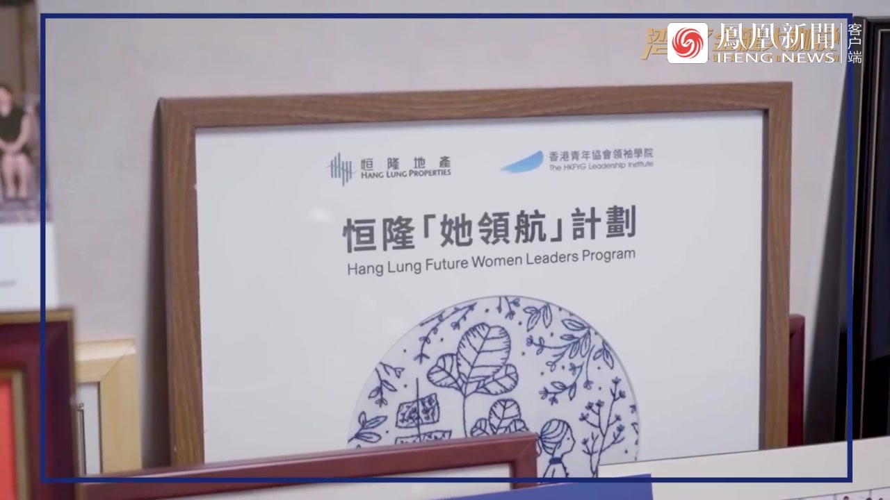 湾区金融大咖说⑪丨专访大华银行大中华区CEO叶杨诗明：藉由艺术走进东盟