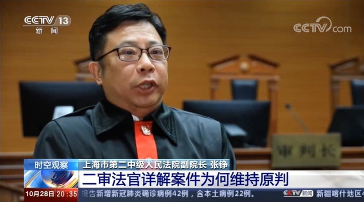 微信图片_20230424092946.png