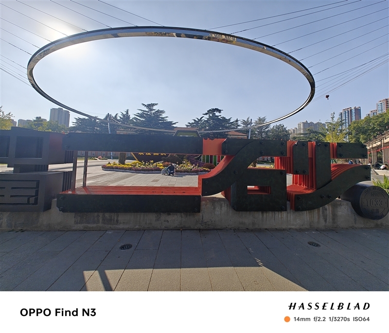 举世无双!史上最强拍照折叠机OPPO Find N3首发详细评测