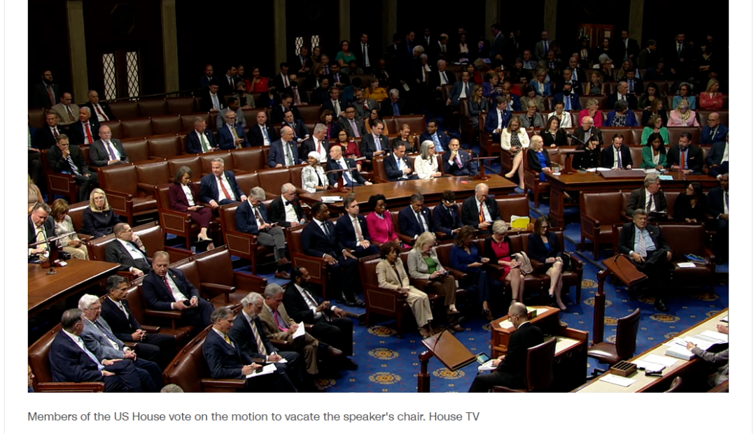 美国国会投票现场（截图自美媒）